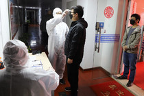 拼搏在线官方网站_拼搏（中国）电子已经通过防疫检查 正式开工
