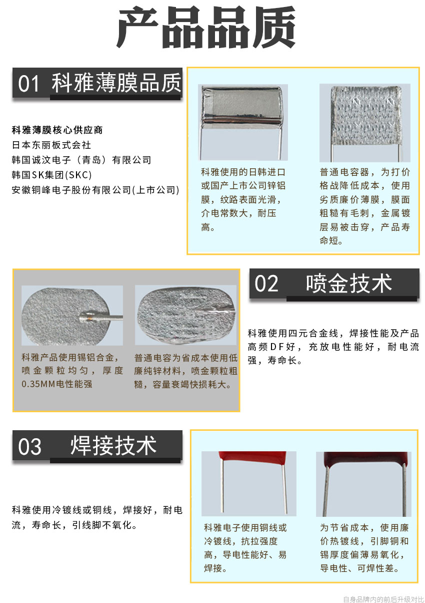 拼搏在线官方网站_拼搏（中国）品质