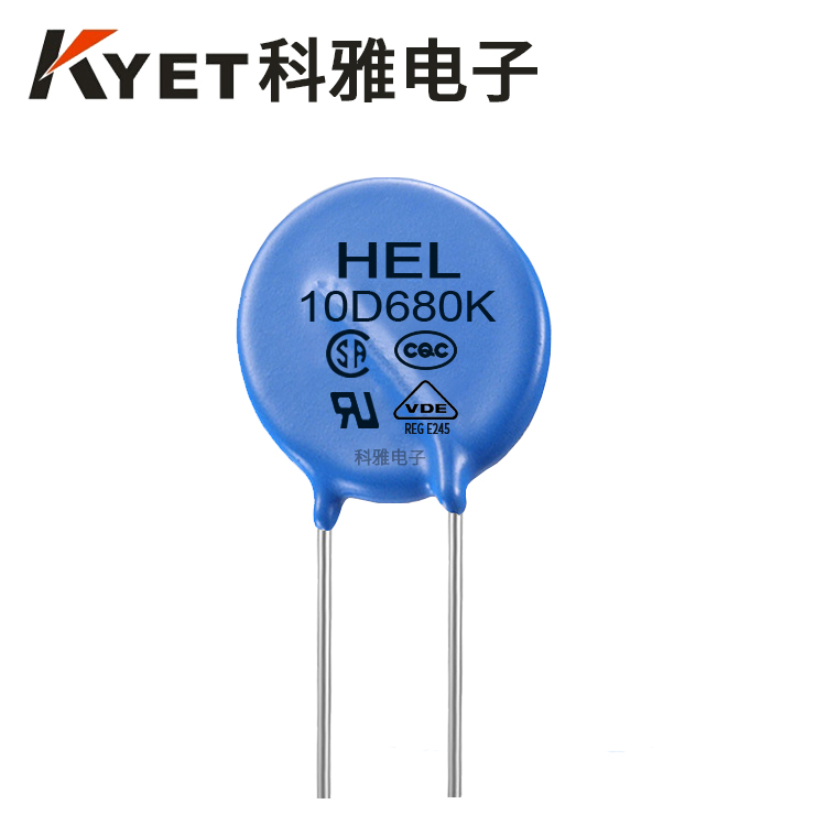 HEL压敏电阻 HEL压敏电阻