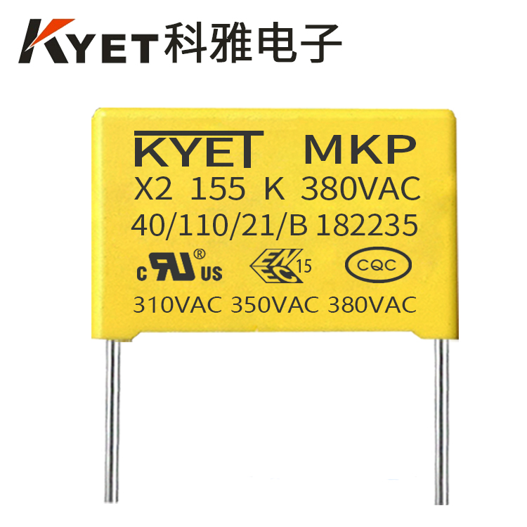 380V X2安规拼搏在线官方网站_拼搏（中国）

