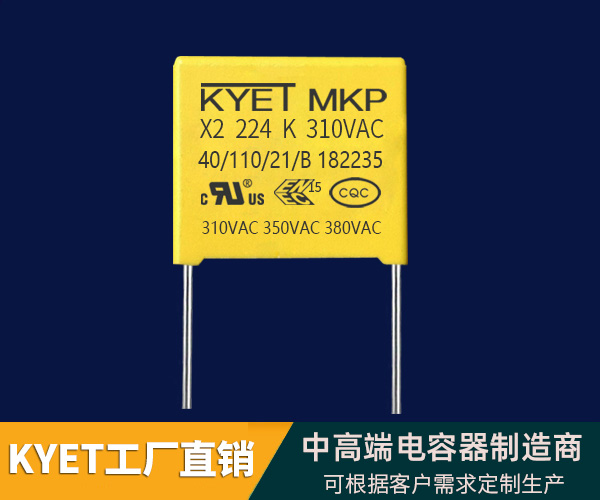 X2安规拼搏在线官方网站_拼搏（中国）

