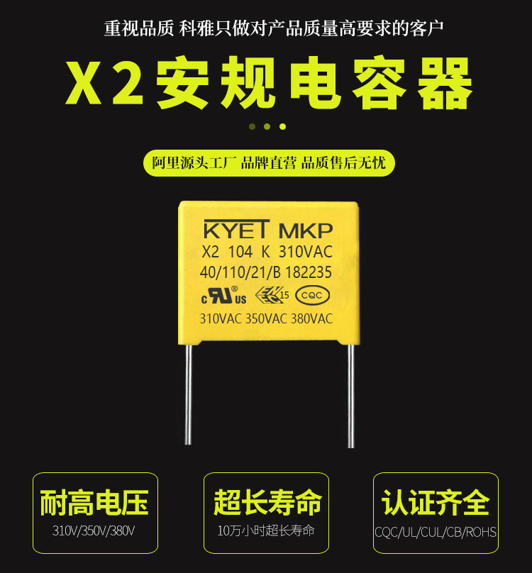 X2安规拼搏在线官方网站_拼搏（中国）
