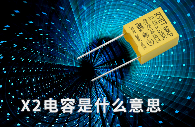 x2拼搏在线官方网站_拼搏(中国)
x2拼搏在线官方网站_拼搏(中国)
