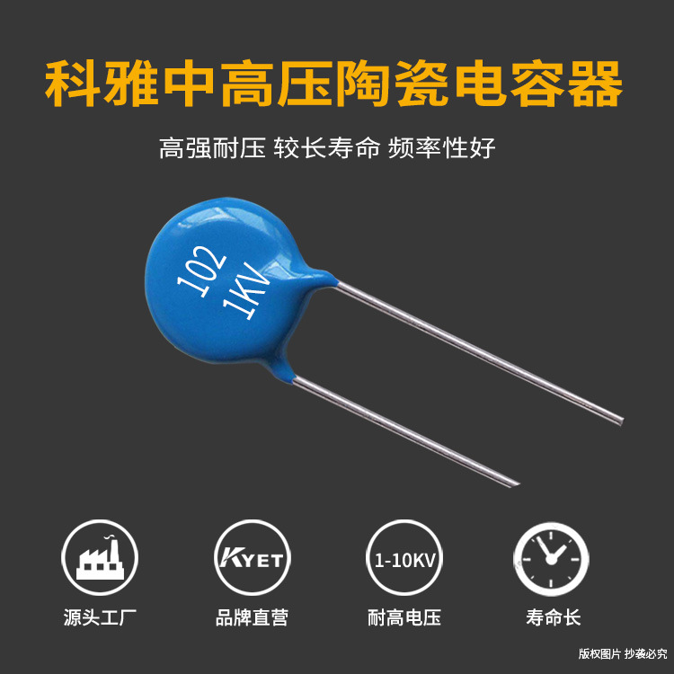高压陶瓷拼搏在线官方网站_拼搏（中国）
价格为什么相差很大？这些行业内幕你知道吗？