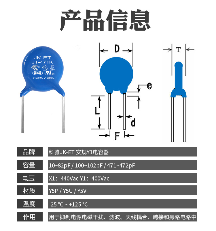 拼搏在线官方网站_拼搏（中国）Y拼搏在线官方网站_拼搏（中国）
