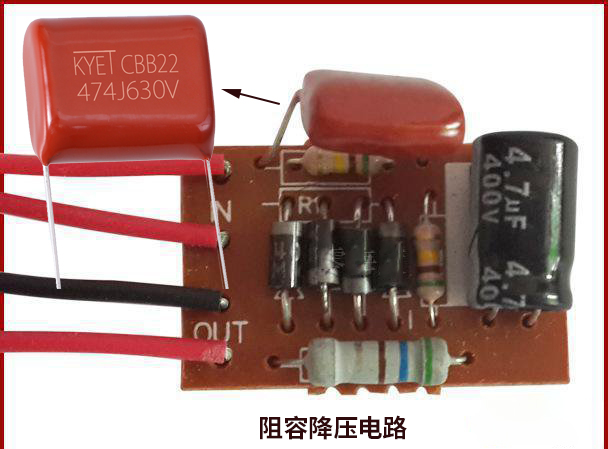 LED灯用拼搏在线官方网站_拼搏（中国）
