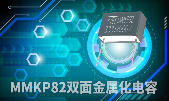 mmkp82拼搏在线官方网站_拼搏（中国）
