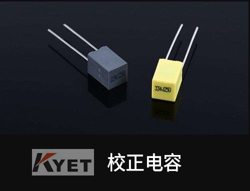 校正拼搏在线官方网站_拼搏（中国）
颜色