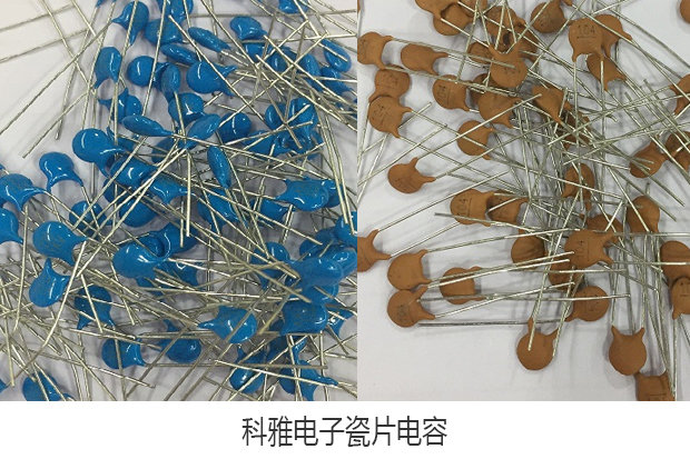 瓷片拼搏在线官方网站_拼搏（中国）
