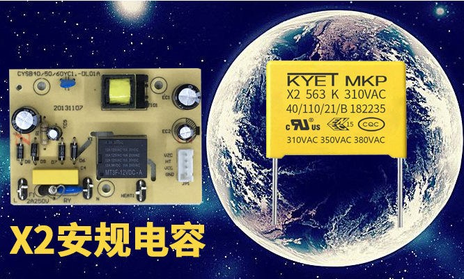 X2安规拼搏在线官方网站_拼搏（中国）
