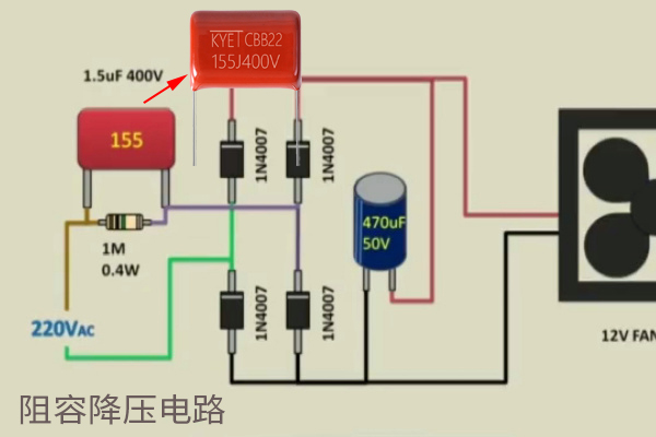 阻容降压CBB22拼搏在线官方网站_拼搏（中国）
