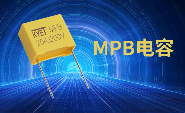 MPB拼搏在线官方网站_拼搏（中国）
