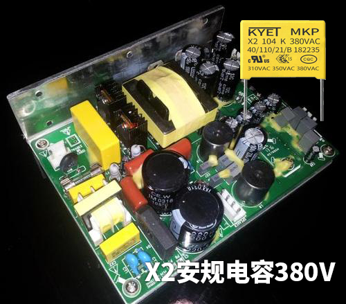 X2安规拼搏在线官方网站_拼搏（中国）
380V