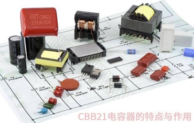 CBB拼搏在线官方网站_拼搏（中国）
