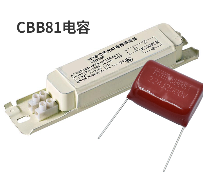 CBB81拼搏在线官方网站_拼搏（中国）
