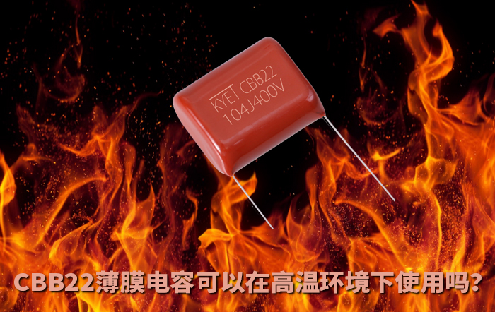 薄膜拼搏在线官方网站_拼搏（中国）
的温度