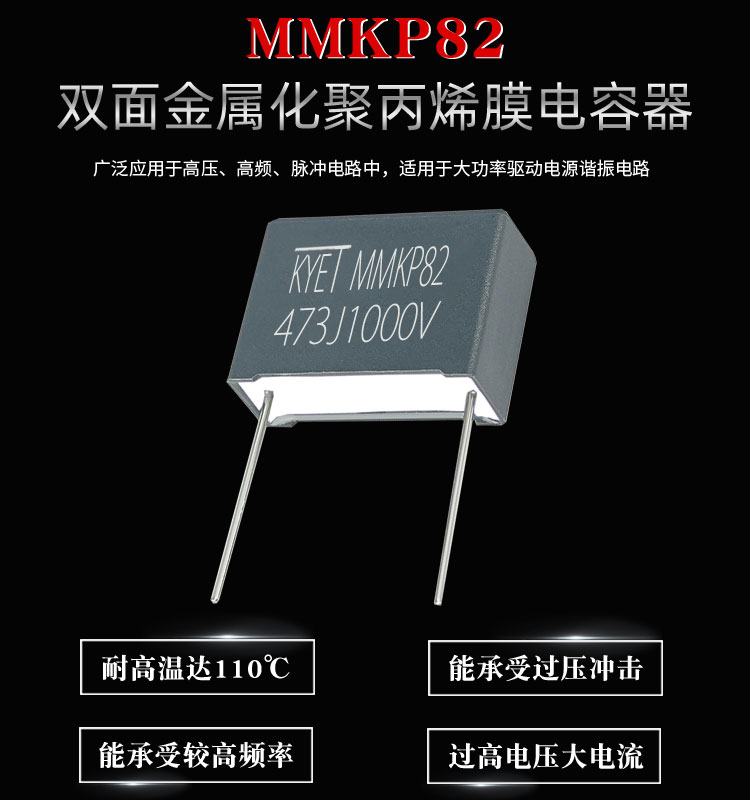 MMKP82拼搏在线官方网站_拼搏（中国）
