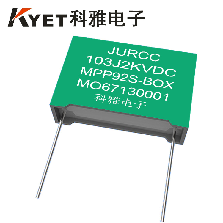MPP92-BOX拼搏在线官方网站_拼搏（中国）
器