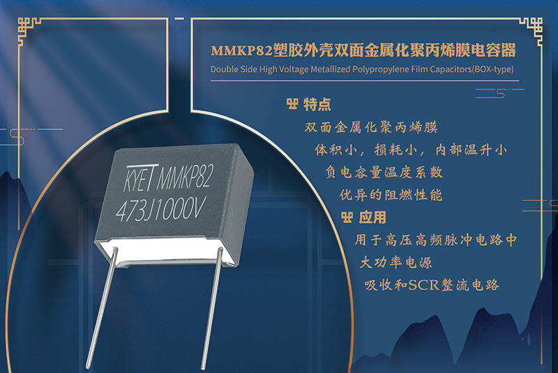 MMKP82拼搏在线官方网站_拼搏(中国)
MMKP82拼搏在线官方网站_拼搏(中国)