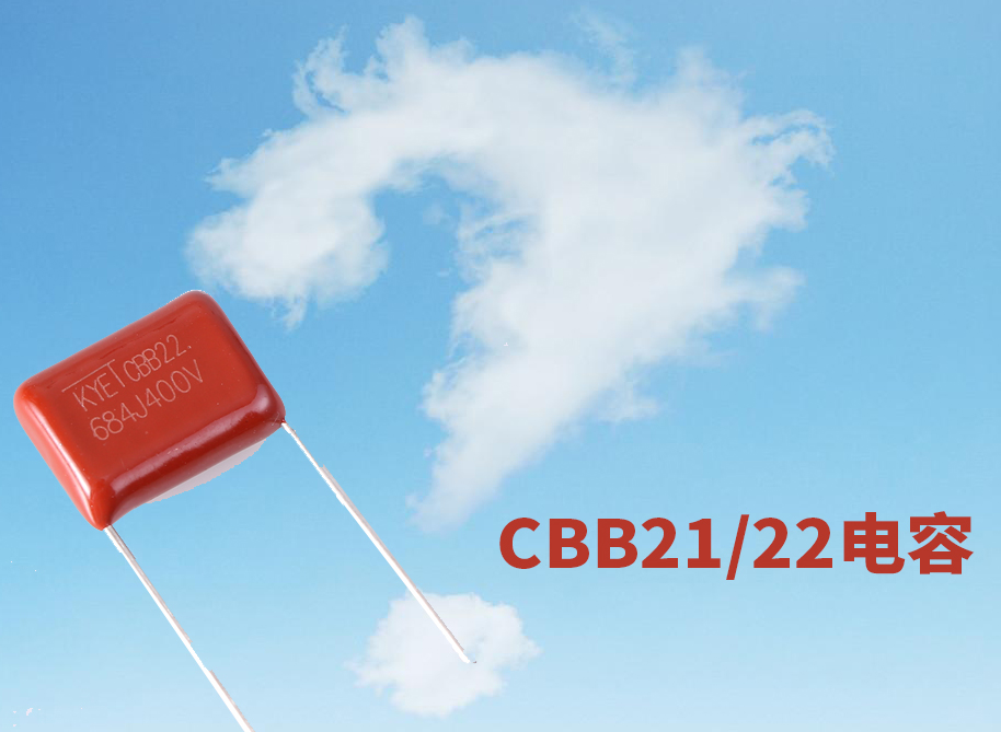 CBB21拼搏在线官方网站_拼搏（中国）
