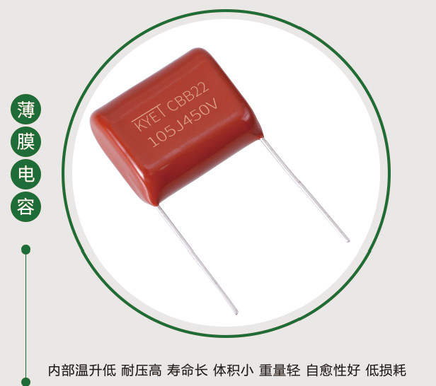 薄膜拼搏在线官方网站_拼搏（中国）
