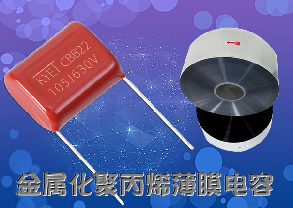 CBB聚丙烯拼搏在线官方网站_拼搏（中国）
