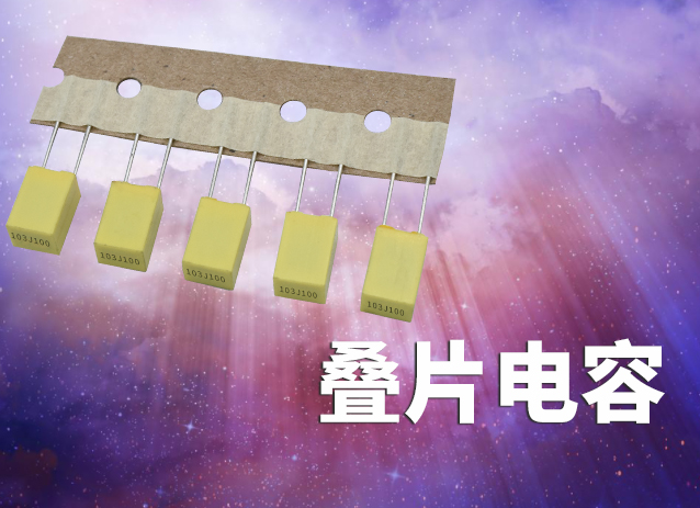 叠片拼搏在线官方网站_拼搏（中国）
