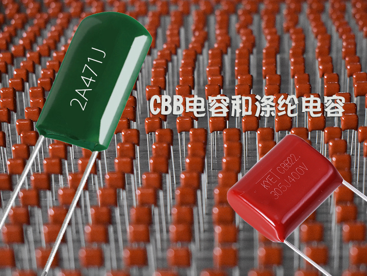 CBB和涤纶拼搏在线官方网站_拼搏（中国）
