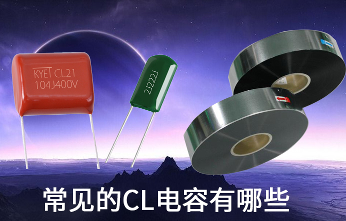CL21拼搏在线官方网站_拼搏(中国)
CL21拼搏在线官方网站_拼搏(中国)