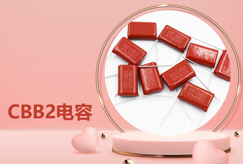 CBB222拼搏在线官方网站_拼搏（中国）
器