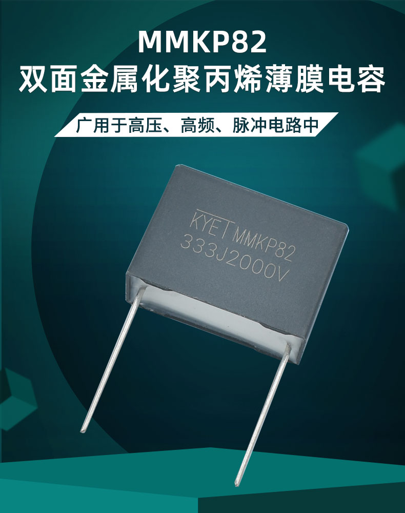 MMKP82拼搏在线官方网站_拼搏（中国）
