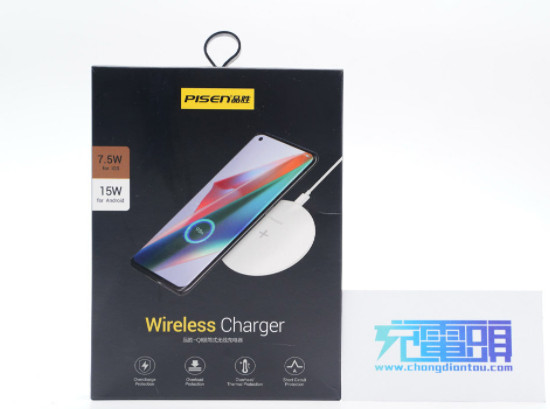 ZZEC无线充专用CBB拼搏在线官方网站_拼搏（中国）
用于品胜15W无线充电器