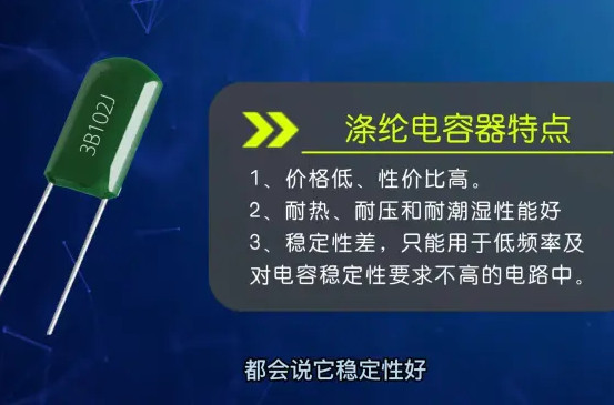 CL11涤纶拼搏在线官方网站_拼搏（中国）
是什么拼搏在线官方网站_拼搏（中国）
？你真的了解吗？