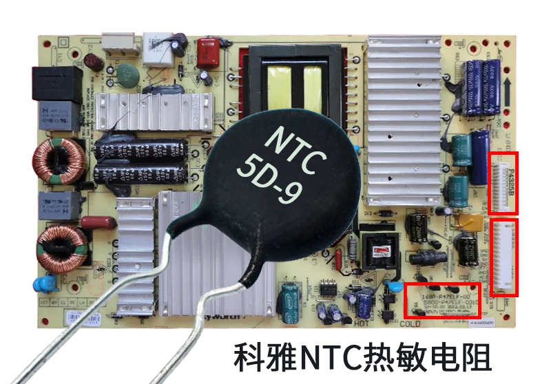 NTC热敏电阻
