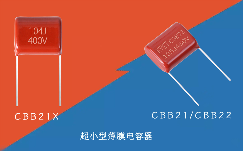 CBB21X拼搏在线官方网站_拼搏（中国）
