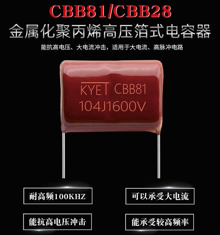 CBB81拼搏在线官方网站_拼搏（中国）
