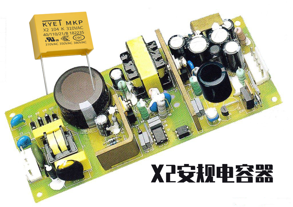 X2拼搏在线官方网站_拼搏（中国）

