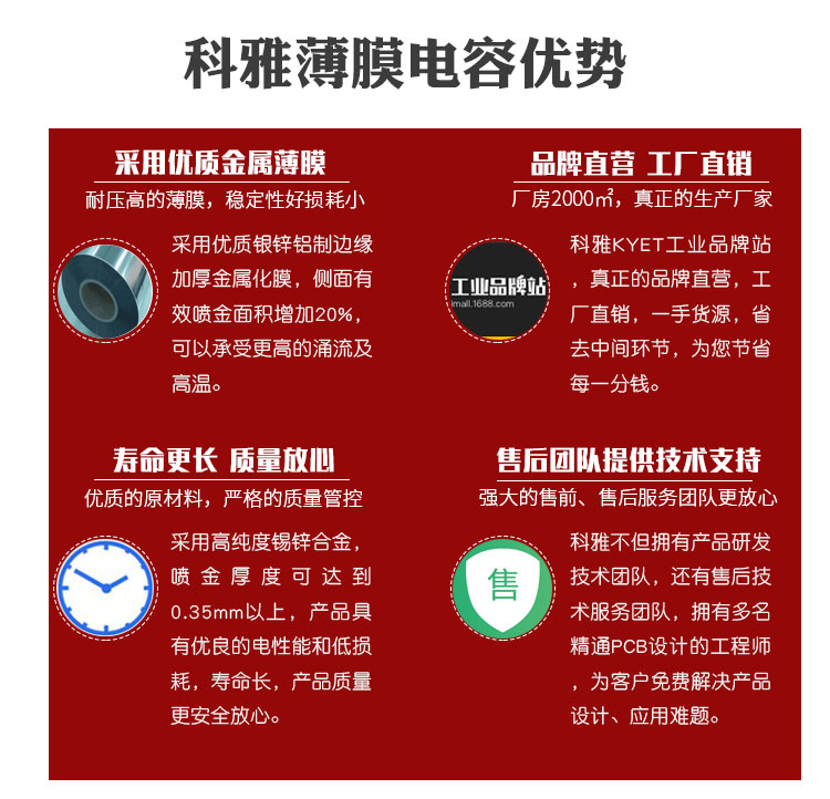 拼搏在线官方网站_拼搏（中国）CBB拼搏在线官方网站_拼搏（中国）
