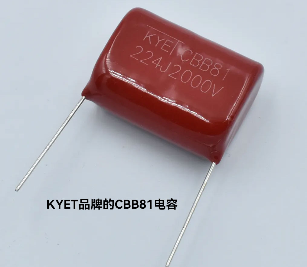 CBB81高压拼搏在线官方网站_拼搏（中国）
