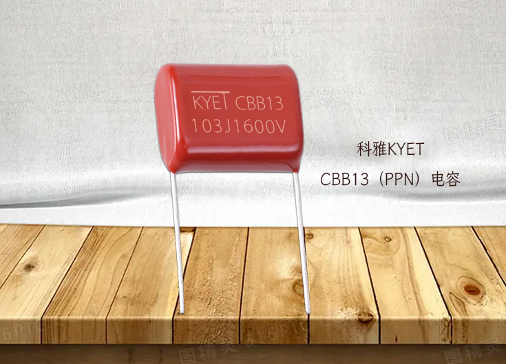 CBB13拼搏在线官方网站_拼搏（中国）
