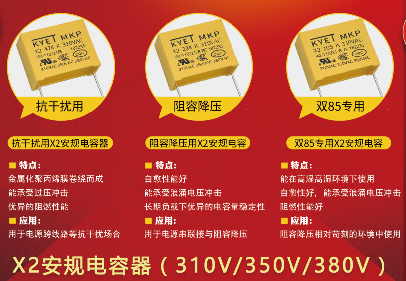 X2拼搏在线官方网站_拼搏(中国)
的分类 X2拼搏在线官方网站_拼搏(中国)
的分类