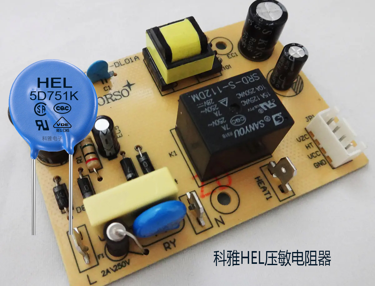 拼搏在线官方网站_拼搏（中国）HEL压敏电阻器