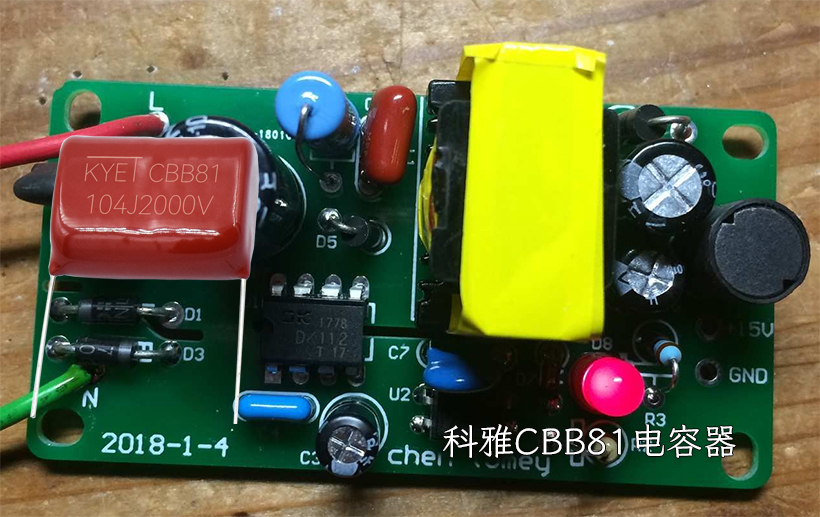 拼搏在线官方网站_拼搏(中国)CBB81拼搏在线官方网站_拼搏(中国)
器 拼搏在线官方网站_拼搏(中国)CBB81拼搏在线官方网站_拼搏(中国)
器