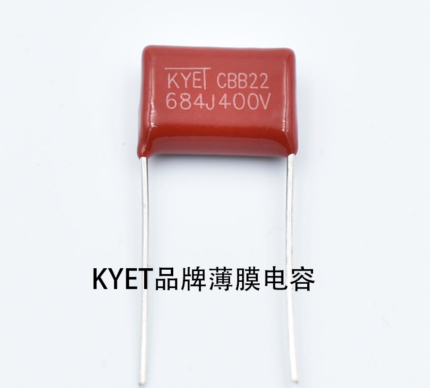 KYET品牌薄膜拼搏在线官方网站_拼搏（中国）
