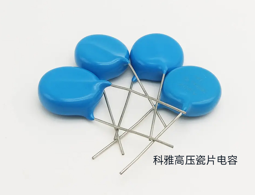 高压瓷片拼搏在线官方网站_拼搏（中国）

