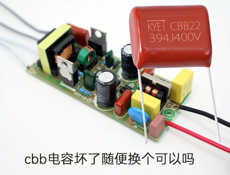 cbb拼搏在线官方网站_拼搏（中国）
坏了随便换个可以吗