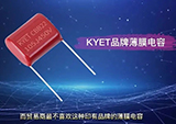 中性印字的薄膜拼搏在线官方网站_拼搏（中国）
器缺点有哪些