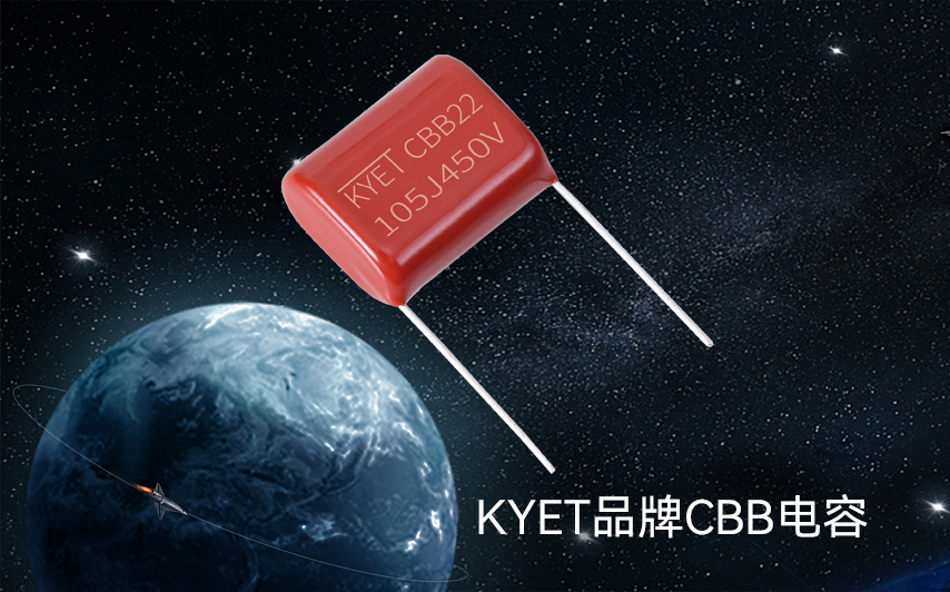 CBB拼搏在线官方网站_拼搏(中国)
器 CBB拼搏在线官方网站_拼搏(中国)
器