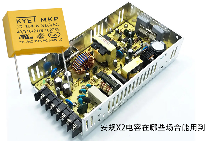 安规X2拼搏在线官方网站_拼搏（中国）
在哪些场合能用到