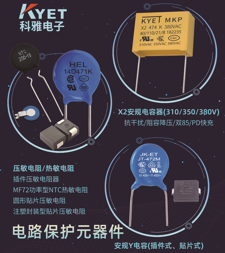 安规拼搏在线官方网站_拼搏（中国）

